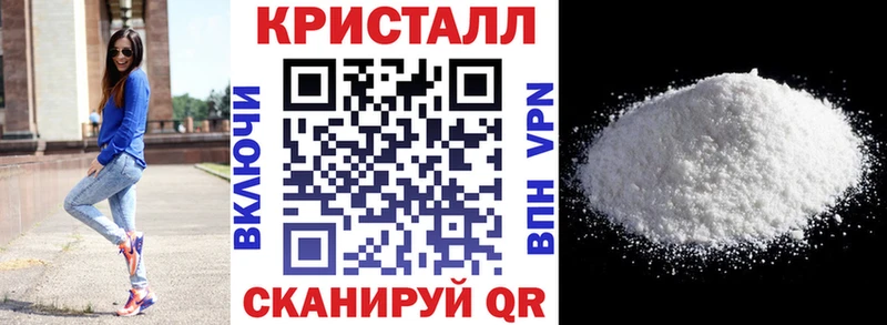 цены наркотик  Бакал  АМФЕТАМИН VHQ 