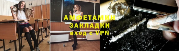 кокаин перу Алзамай