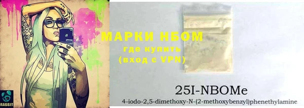 герыч Алексин