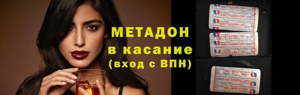 кокаин перу Алзамай
