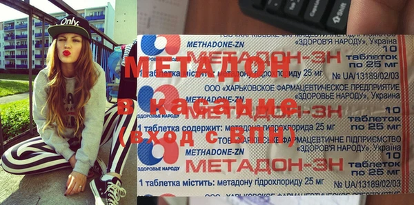кокаин перу Алзамай