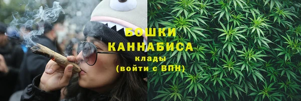 MDMA Premium VHQ Приозерск
