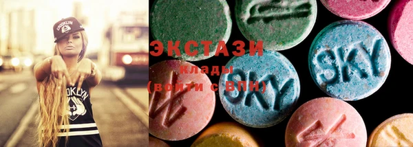 кокаин перу Алзамай