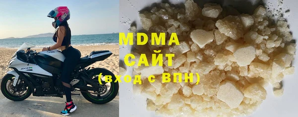 кокаин перу Алексеевка