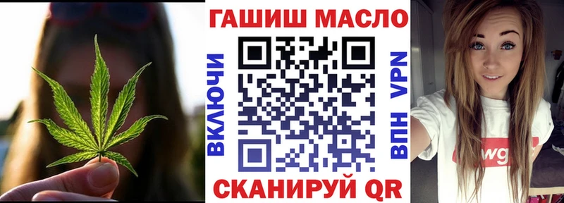 даркнет сайт  Бакал  Дистиллят ТГК концентрат 