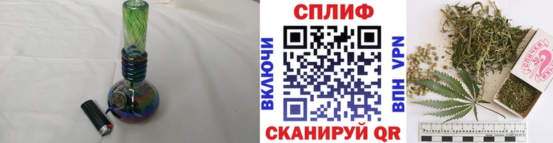МАРИХУАНА ГИДРОПОН Бакал
